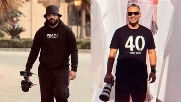 8491368558203202510300354435443