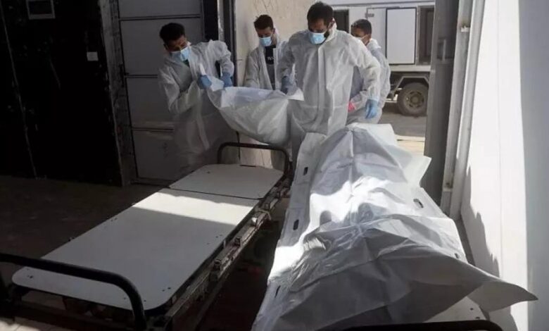 Capture20d27C3A9cran202025 10 3120200850