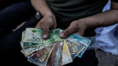 GettyImages 2217896561