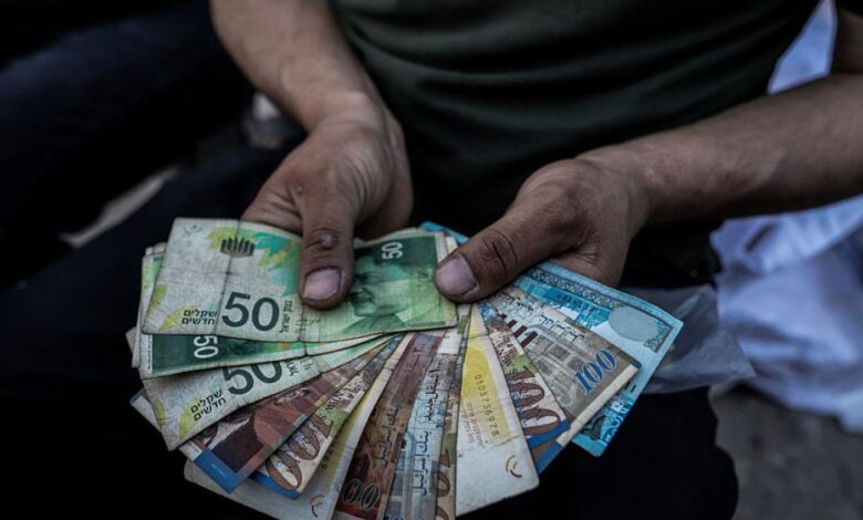 GettyImages 2217896561