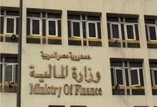 المالية تعلن عن فرص استثمار سياحية متميزة في أسيوط قريباً 5 elaosboa92803