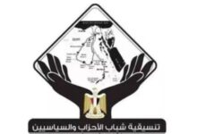 1762810350 elaosboa08931