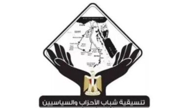 1762810350 elaosboa08931