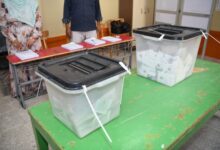 1763043146 elaosboa49063