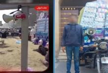 1763571157 elaosboa47128