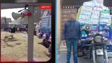 فيديو متداول لمكبر صوت معلق بلوحة إعلانية يحذر من اللصوص بالغربية.. ما القصة؟ 5 1763571157 elaosboa47128