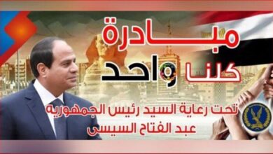 1764494017 elaosboa39520