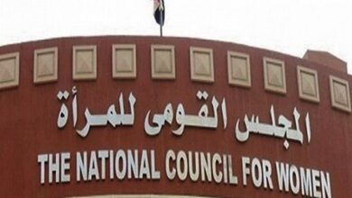 القومى للمرأة يشكر مكتبة الإسكندرية لإضاءة مبانيها بالبرتقالى لمناهضة العنف ضد السيدات 5 312