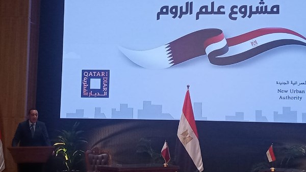 567505254277202511060138533853