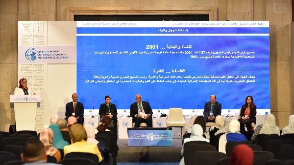 الصحة» تنظم جلسة حوارية بعنوان «الثقافة وتحسين جودة حياة المصريين» 1 5691321401366202511130617221722