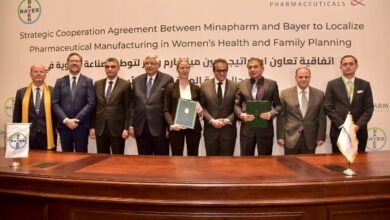 هيئة الدواء تشهد توقيع اتفاق تعاون لتوطين الصناعة وتعزيز الاستثمارات الدوائية 6 5691321401366202511151140244024