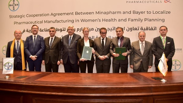 هيئة الدواء تشهد توقيع اتفاق تعاون لتوطين الصناعة وتعزيز الاستثمارات الدوائية 1 5691321401366202511151140244024