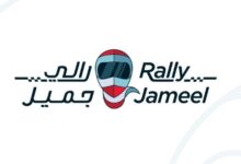 5822061044102202511120813141314