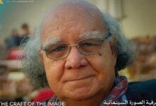 59126731021820251111092400240