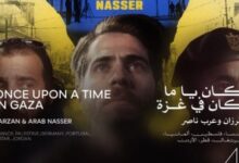 591267310218202511140216531653