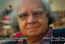 591267310218202511141010381038