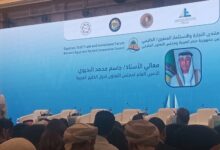 5971202410390202511100149164916