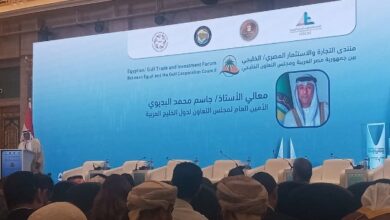 5971202410390202511100149164916