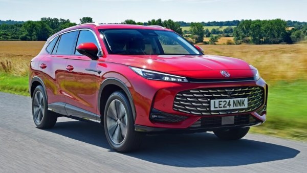 إم جي تقدم HS هايبرد+ 2026 بهذه التقنيات.. صور 1 6221468369110202511150912291229