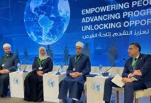 626525040358202511140316401640