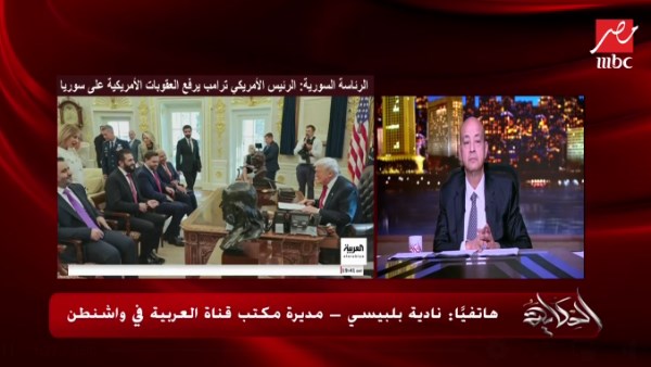 ترامب مابيتبلش في بؤه فولة 1 6281478086012202511101136153615