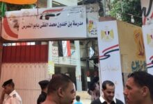 6402101893998202511110521412141