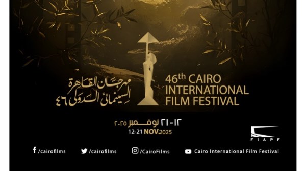 657117777041202511110940394039