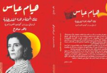 6581420023328202511140427292729