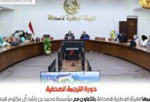 6712131749340202511130336323632