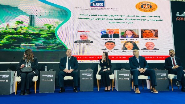 6791670303481202511110919261926