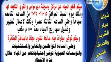 6921829931814202511140833123312