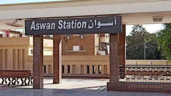 مواعيد القطارات من أسوان إلى القاهرة اليوم الجمعة 7-11-2025 9 69920097559820251107020853853