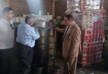 71231605969202511131130163016