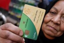 730770149900202509280512541254