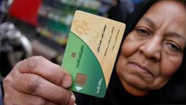 عالية المهدي: أرفض الدعم النقدي لهذه الأسباب.. الموارد البشرية طاقة جبارة يجب الاستفادة من تصديرها 1 730770149900202509280512541254