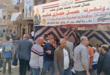 759129037262202511101218111811