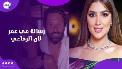 "انتي الضهر اللي بيرجعله مهما حصل".. مي عمر تساند ٱن الرفاعي 5 76716077036120251110014601461