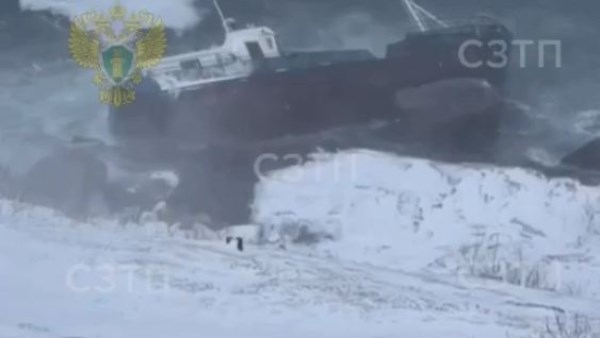 كارثة بحرية في شمال غرب روسيا.. غرق سفينة وأخرى مفقودة والنيابة العامة تكشف التفاصيل 1 7691773856806202511160444294429