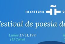 785609693043202511130217531753