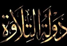 78784846639620251115080550550