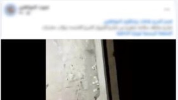 القبض على 3 تجار مخدرات بالقليوبية 1 793209204366202511120341124112