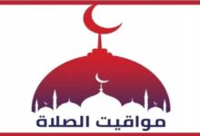 8071662940197202511111112561256