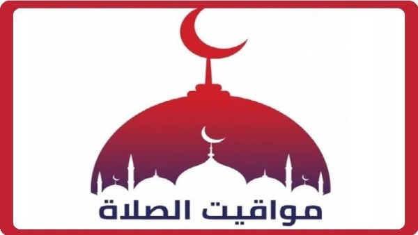 8071662940197202511111112561256