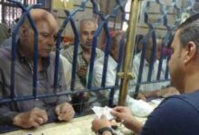 807166294019720251119112307237