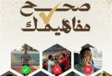 8351016650636202509170959535953