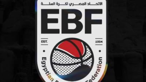 حضور 1500 مشجع في مباريات نصف نهائي دوري المرتبط رجال 1 835101665063620251007110745745