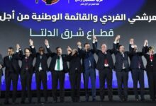 839173872928202511150932203220