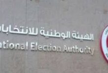 86864922101202510180730413041