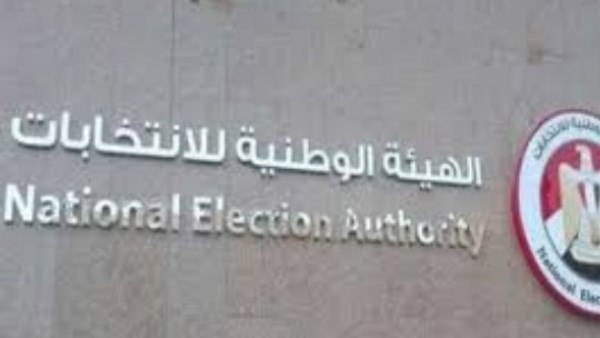 86864922101202510180730413041