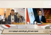 881446454000202511110110151015